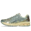 Gel-Kayano 14 ”Pure Gold Cold Moss”