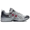 Gel-Kayano 14 RE ”Piedmont Grey”