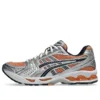 Gel-Kayano 14 ”Sepia Pure Silver”