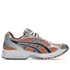 Gel-Kayano 14 ”Sepia Pure Silver”