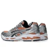Gel-Kayano 14 ”Sepia Pure Silver”