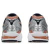 Gel-Kayano 14 ”Sepia Pure Silver”
