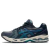 Gel-Kayano 14 ”Sheet Rock Beryl Green”