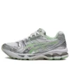 Gel-Kayano 14 ”Silver Green”