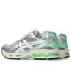 Gel-Kayano 14 ”Silver Lime”