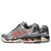Gel-Kayano 14 ”Silver Papaya”