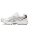 Gel-Kayano 14 ”Simply Taupe”