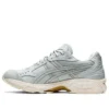 Gel-Kayano 14 ”Sininen”
