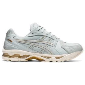 Gel-Kayano 14 ”Sininen”