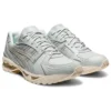 Gel-Kayano 14 ”Sininen”