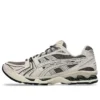Gel-Kayano 14 ”Truffle Grey”