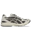 Gel-Kayano 14 ”Truffle Grey”