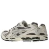 Gel-Kayano 14 ”Truffle Grey”