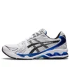 Gel-Kayano 14 ”Tuna Blue”