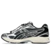 Gel-Kayano 14 ”Unlimited Pack Carrier Grey”