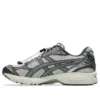 Gel-Kayano 14 ”Unlimited Pack Oyster Grey”