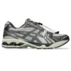 Gel-Kayano 14 ”Unlimited Pack Oyster Grey”