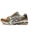 Gel-Kayano 14 ”Vanilla Tarmac”