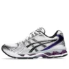 Gel-Kayano 14 ”White Dark Grape”