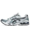 Gel-Kayano 14 ”White Fjord Grey”