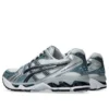 Gel-Kayano 14 ”White Fjord Grey”