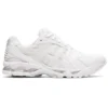 Gel-Kayano 14 ”White Glacier Grey”