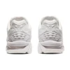 Gel-Kayano 14 ”White Glacier Grey”