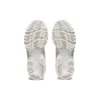 Gel-Kayano 14 ”White Glacier Grey”