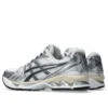 Gel-Kayano 14 ”White Graphite Grey”