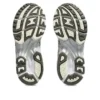 Gel-Kayano 14 ”White Ivory”