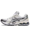 Gel-Kayano 14 ”White Midnight”
