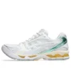 Gel-Kayano 14 ”White Pastel”