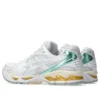 Gel-Kayano 14 ”White Pastel”