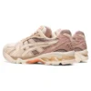 Gel-Kayano 14 ”White Peach Cream”