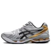 Gel-Kayano 14 ”White Pure Gold”
