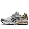 Gel-Kayano 14 ”White Pure Gold”