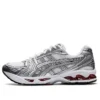 Gel-Kayano 14 ”White Pure Silver”