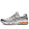 Gel-Kayano 14 ”White Pure Silver”