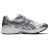 Gel-Kayano 14 ”White Pure Silver”
