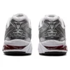 Gel-Kayano 14 ”White Pure Silver”