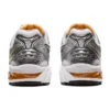 Gel-Kayano 14 ”White Pure Silver”