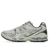 Gel-Kayano 14 ”White Sage Graphite Grey”