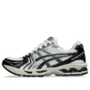 Gel-Kayano 14 ”White Silver Black”
