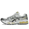 Gel-Kayano 14 ”White Tai Chi Yellow”