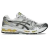 Gel-Kayano 14 ”White Tai Chi Yellow”