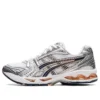 Gel-Kayano 14 ”White Thunder Blue”