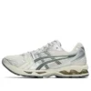 Gel-Kayano 14 Y2K ”Birch Dark Pewter”