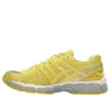 Gel-Kayano 20 ”Banaanikreemi-kromikeltainen”