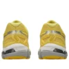 Gel-Kayano 20 ”Banaanikreemi-kromikeltainen”