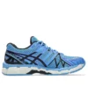Gel-Kayano 20 ”Blue Neptune Black”